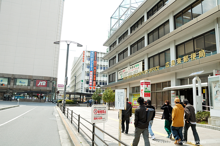 AICHI_EXPO_007.jpg - 愛知-愛地球博