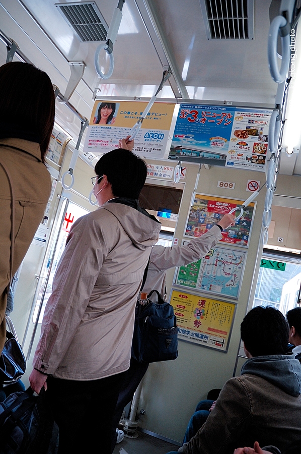 AICHI_EXPO_018.jpg - 愛知-愛地球博