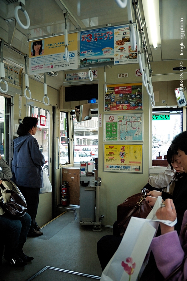 AICHI_EXPO_019.jpg - 愛知-愛地球博