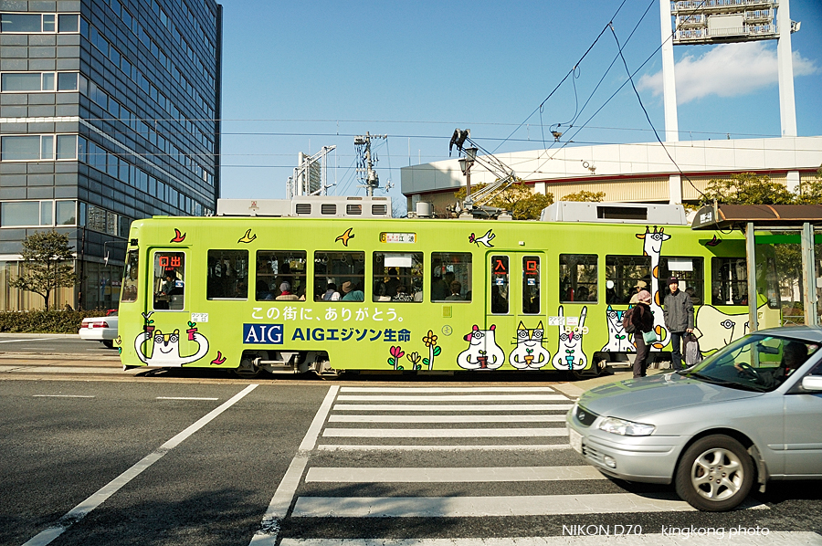 AICHI_EXPO_032.jpg - 愛知-愛地球博