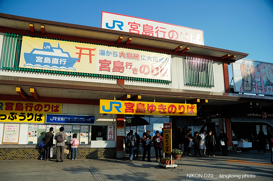 AICHI_EXPO_039.jpg - 愛知-愛地球博