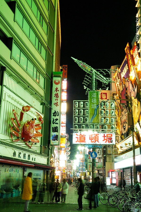 AICHI_EXPO_120.jpg - 愛知-愛地球博