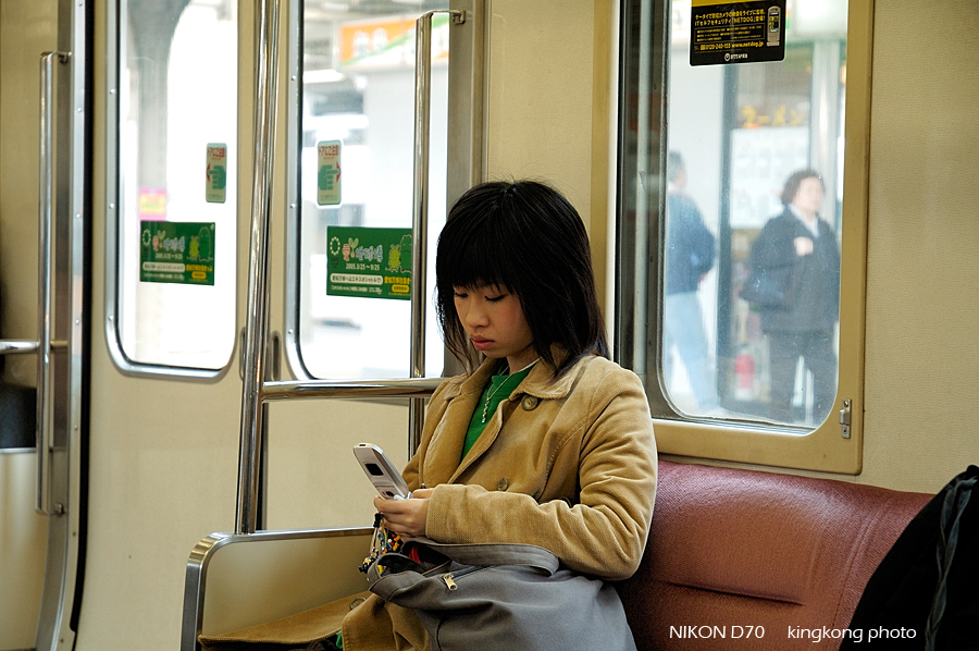 AICHI_EXPO_134.jpg - 愛知-愛地球博