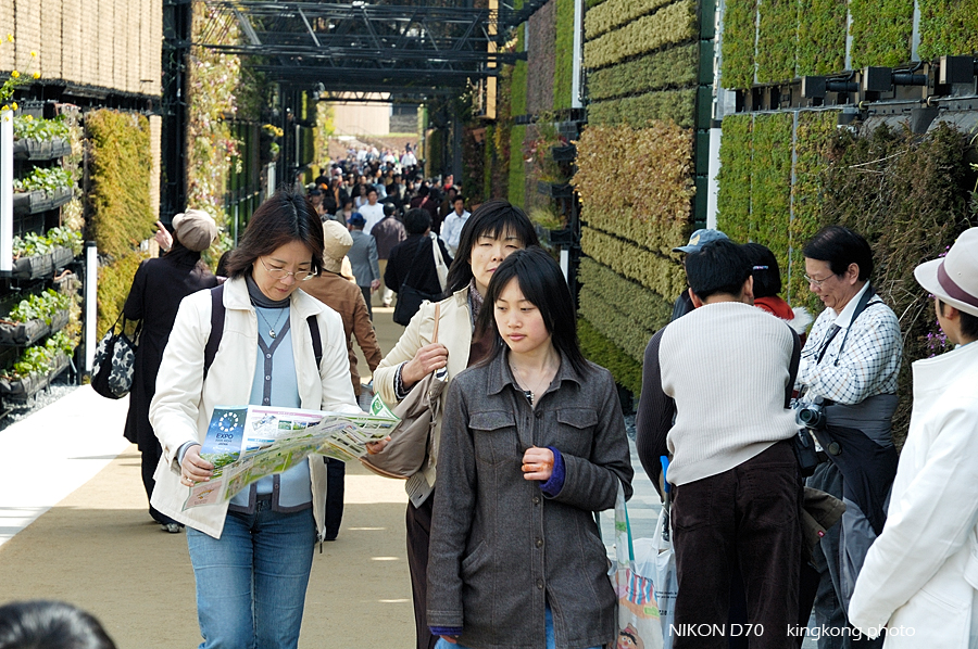 AICHI_EXPO_162.jpg - 愛知-愛地球博