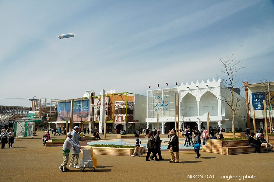 AICHI_EXPO_174.jpg - 愛知-愛地球博