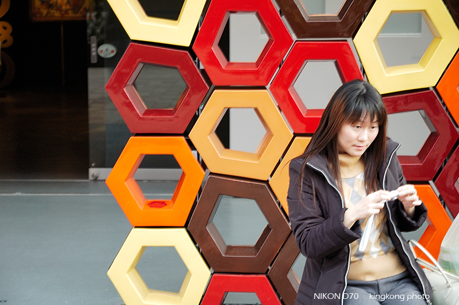 AICHI_EXPO_204.jpg - 愛知-愛地球博