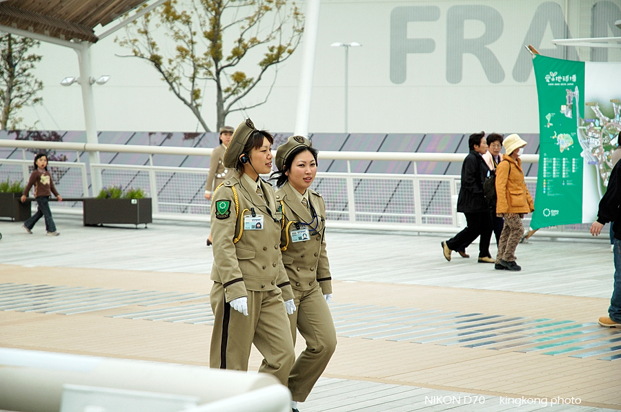 AICHI_EXPO_207.jpg - 愛知-愛地球博