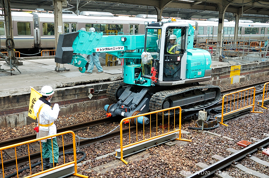 AICHI_EXPO_233.jpg - 愛知-愛地球博