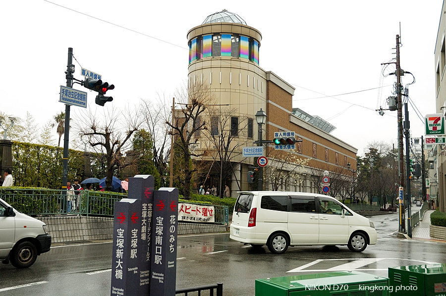 AICHI_EXPO_242.jpg - 愛知-愛地球博