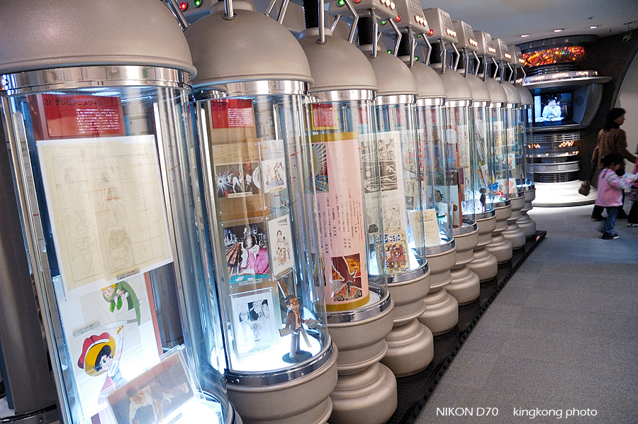 AICHI_EXPO_248.jpg - 愛知-愛地球博