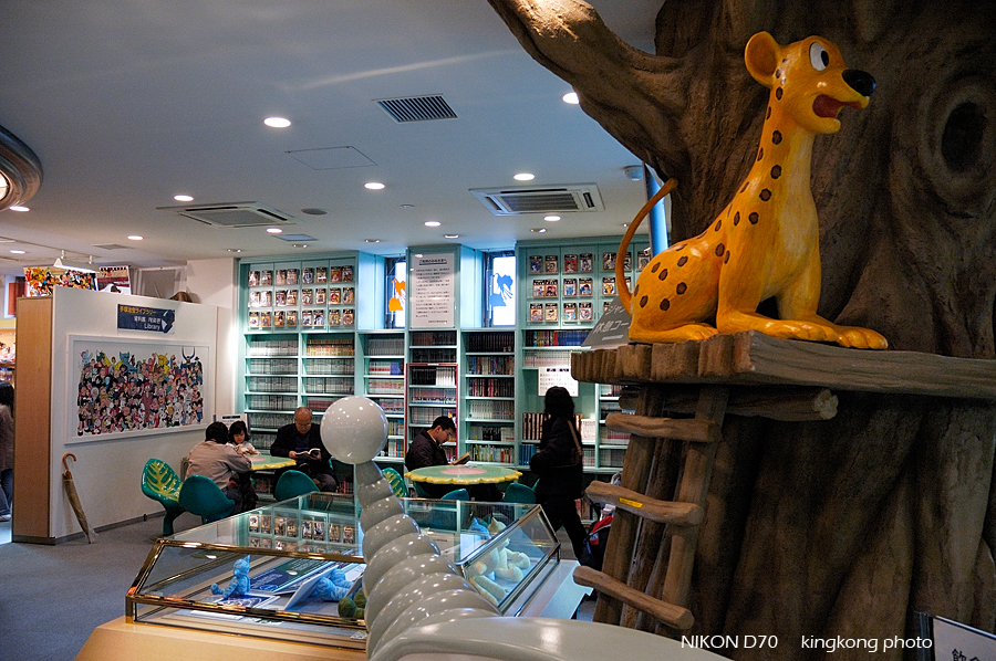 AICHI_EXPO_251.jpg - 愛知-愛地球博