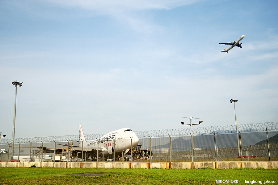 _DSC0949.jpg - AIRPORT SOUTH RUNWAY
