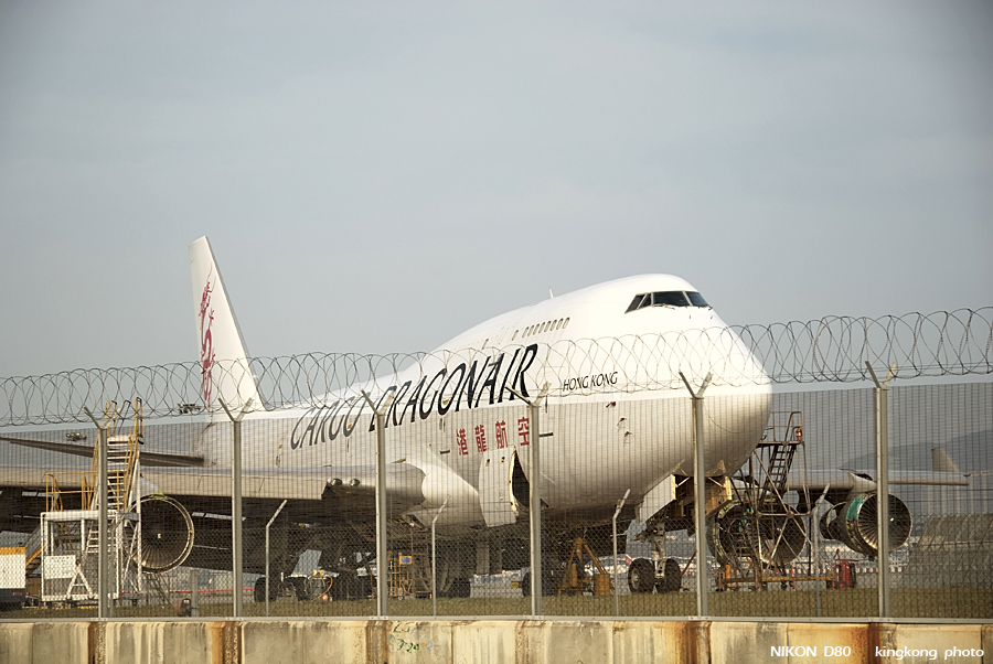 _DSC0955.jpg - AIRPORT SOUTH RUNWAY