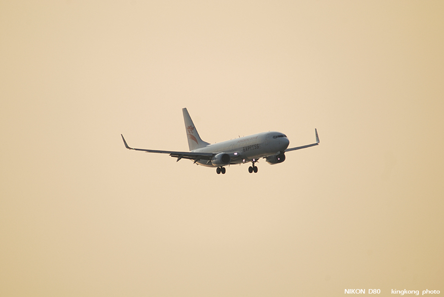 _DSC9255.jpg - Airport