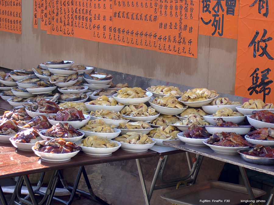 DSCF4803.JPG