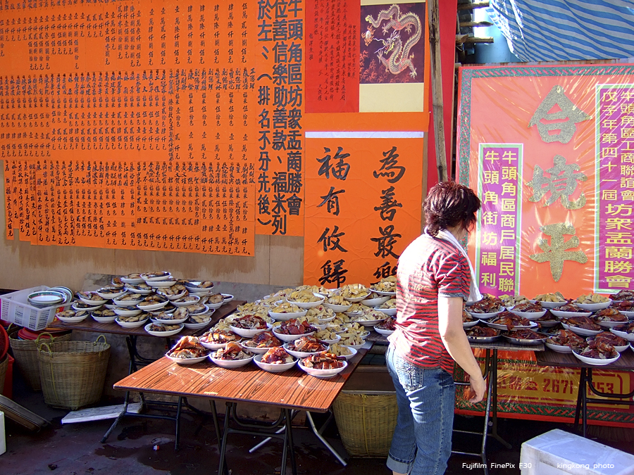 DSCF4804.JPG