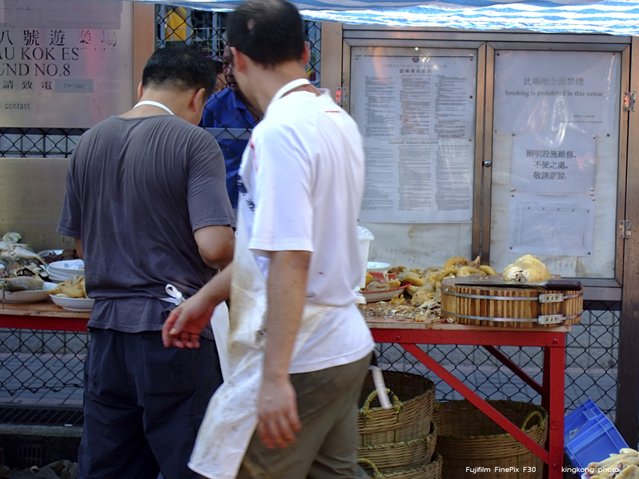 DSCF4808.JPG