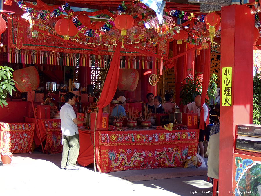 DSCF4816.JPG