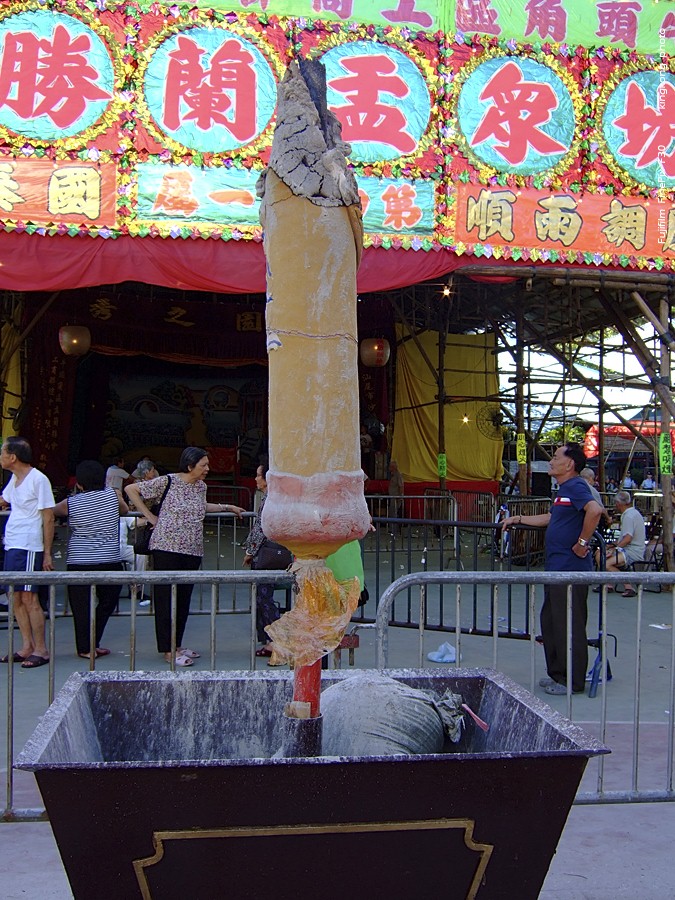 DSCF4820.JPG