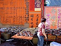 DSCF4804