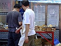 DSCF4808