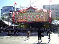 DSCF4812
