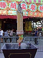 DSCF4820