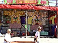 DSCF4838