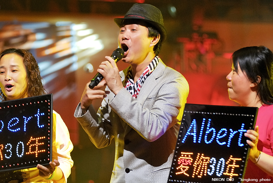 AA0081.jpg - 區瑞強30週年愛重聚演唱會