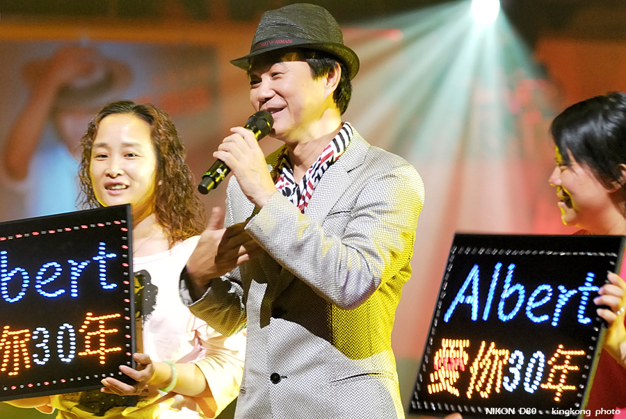 AA0082.jpg - 區瑞強30週年愛重聚演唱會