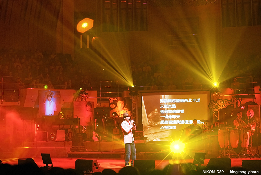 AA0140.jpg - 區瑞強30週年愛重聚演唱會