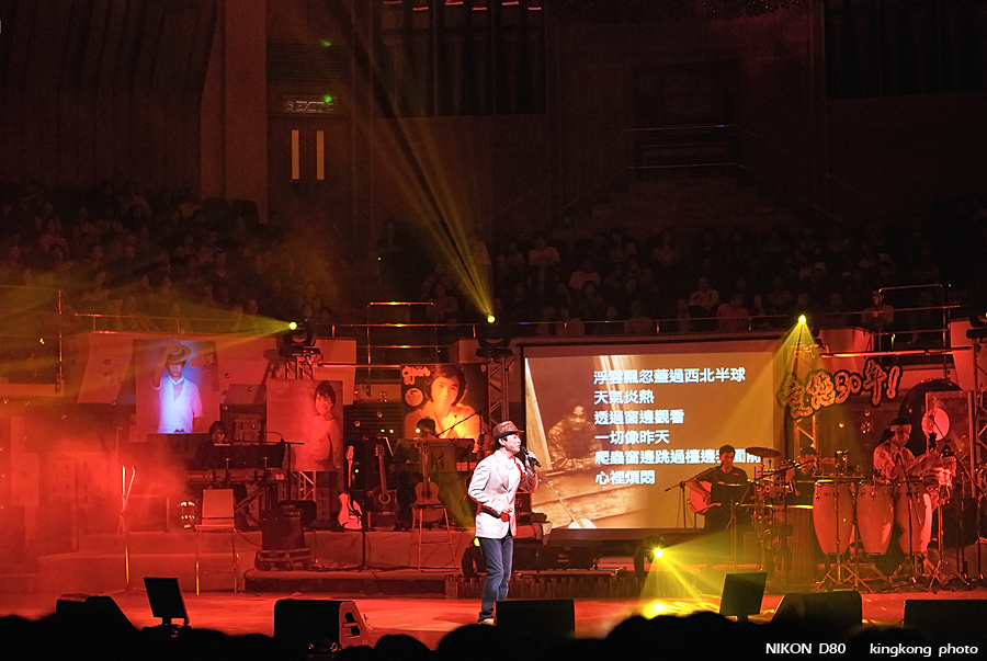 AA0141.jpg - 區瑞強30週年愛重聚演唱會