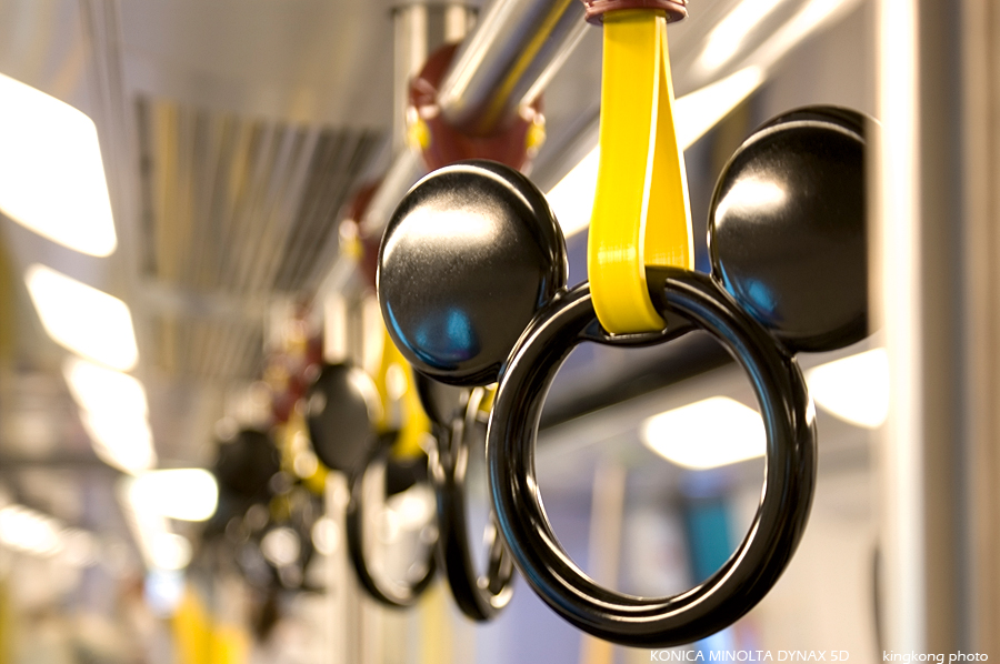 DISNEYLAND01.jpg - DISNEYLAND HONGKONG