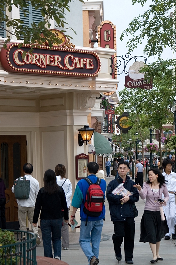 DISNEYLAND08.jpg - DISNEYLAND HONGKONG