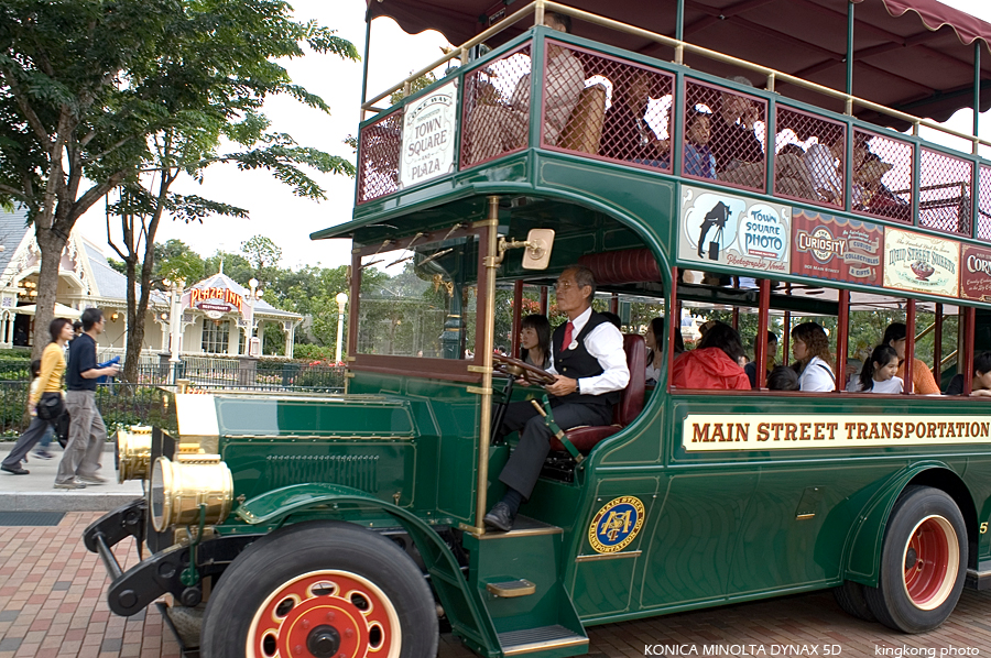 DISNEYLAND09.jpg - DISNEYLAND HONGKONG