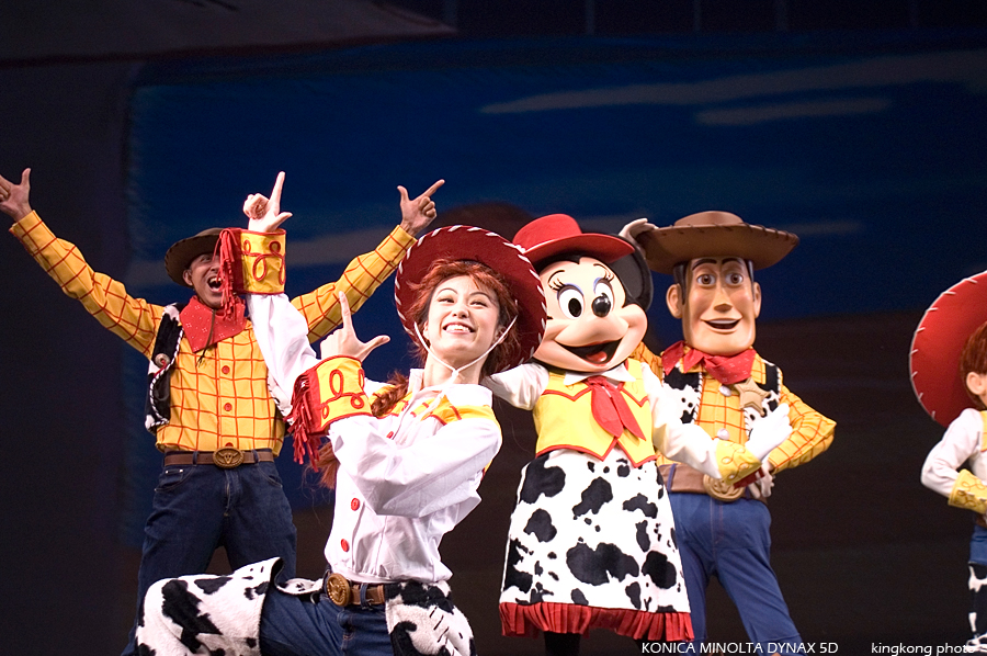DISNEYLAND13.jpg - DISNEYLAND HONGKONG