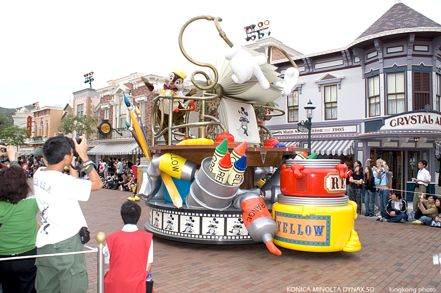 DISNEYLAND18.jpg - DISNEYLAND HONGKONG
