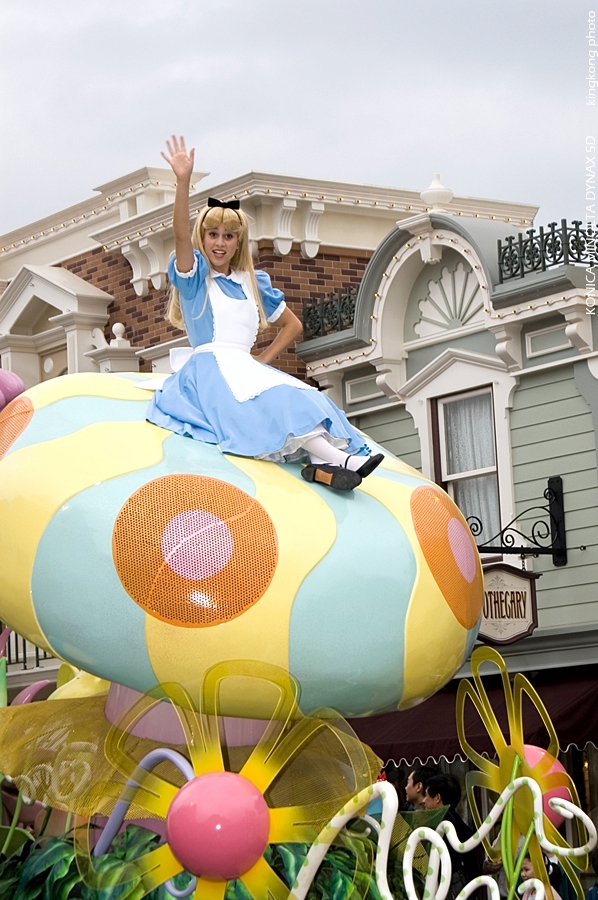 DISNEYLAND21.jpg - DISNEYLAND HONGKONG