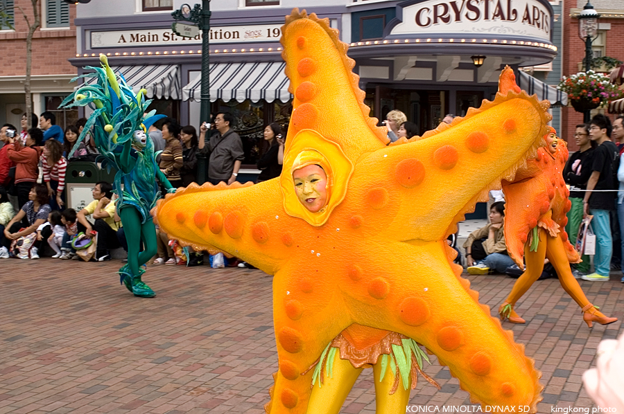DISNEYLAND22.jpg - DISNEYLAND HONGKONG