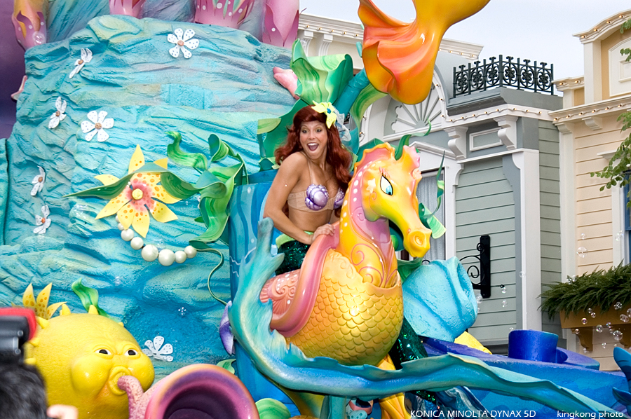 DISNEYLAND23.jpg - DISNEYLAND HONGKONG