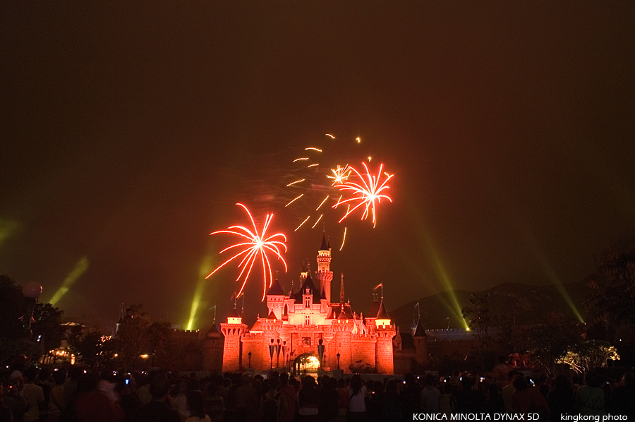 DISNEYLAND37.jpg - DISNEYLAND HONGKONG