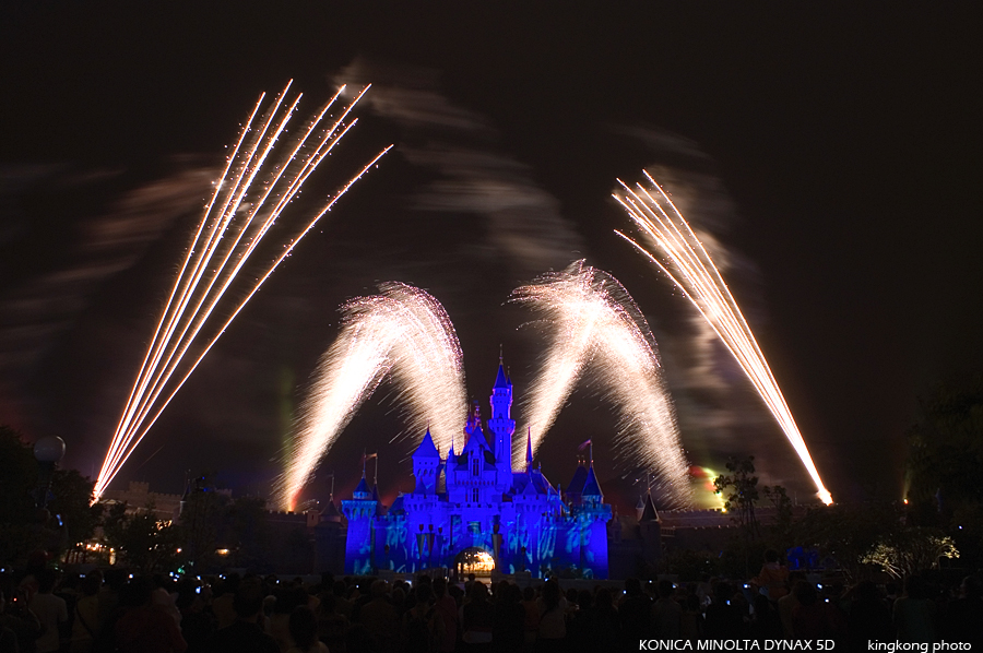 DISNEYLAND38.jpg - DISNEYLAND HONGKONG