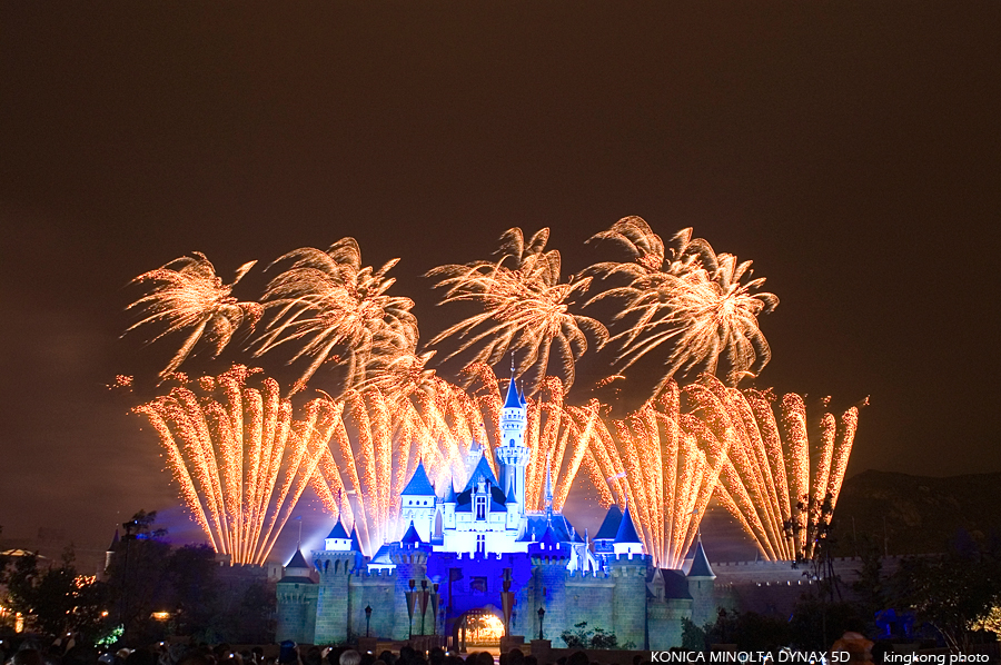 DISNEYLAND40.jpg - DISNEYLAND HONGKONG
