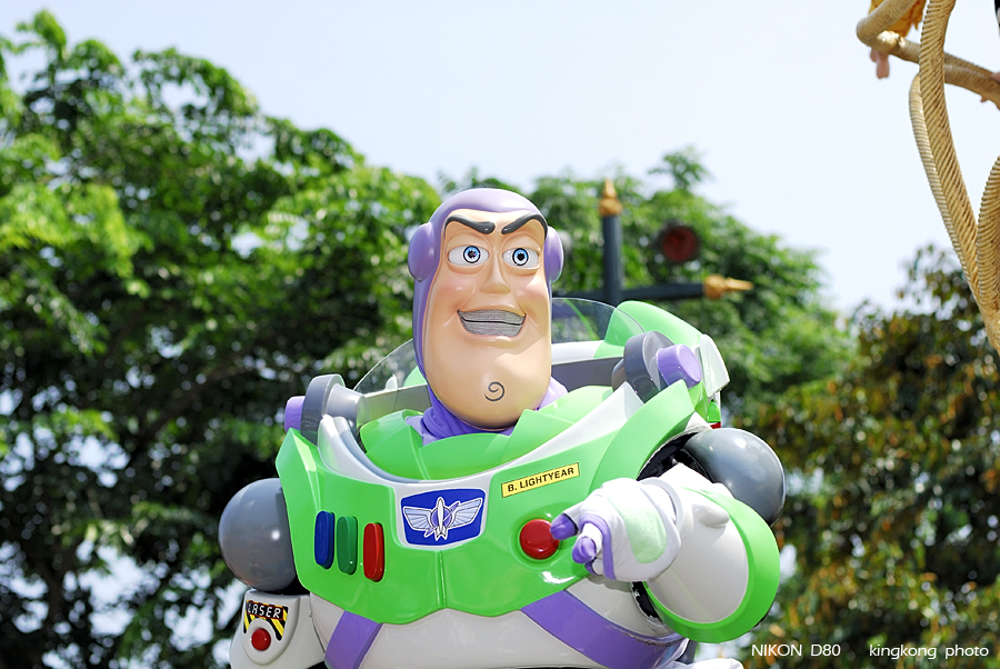 DISNEYLAND54.jpg - DISNEYLAND HONGKONG