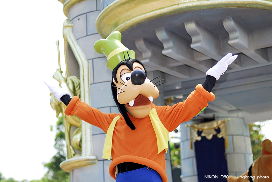 DISNEYLAND57.jpg - DISNEYLAND HONGKONG