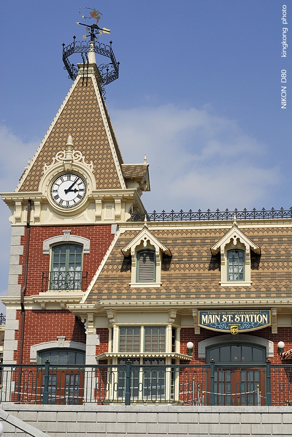 DISNEYLAND79.jpg - DISNEYLAND HONGKONG