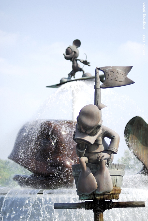 DISNEYLAND84.jpg - DISNEYLAND HONGKONG