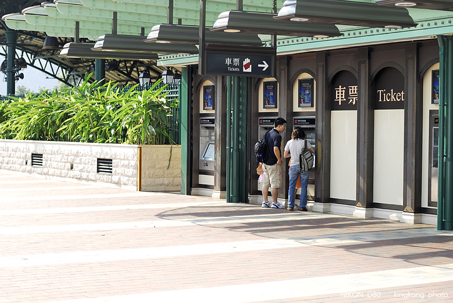 DISNEYLAND85.jpg - DISNEYLAND HONGKONG