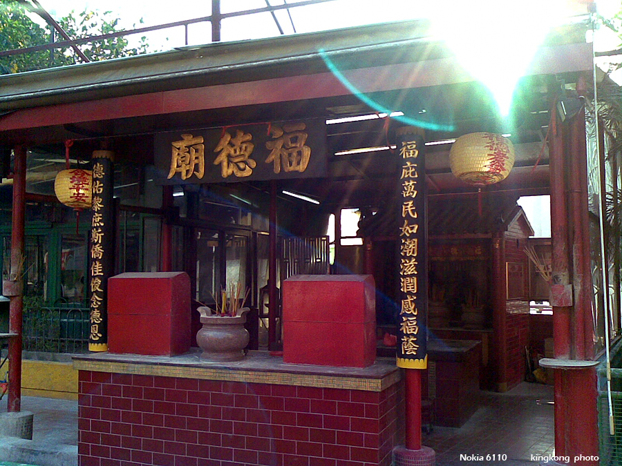 20080305(003).jpg
