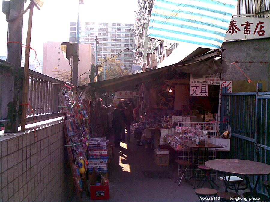20080305(004).jpg